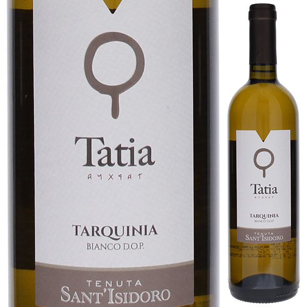 ターティア 2024 テヌータ サンティジドーロ 750ml  [白]