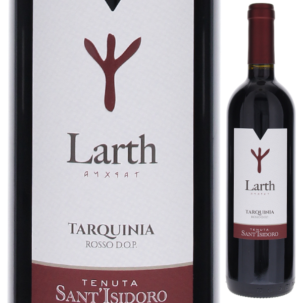 ラルト 2024 テヌータ サンティジドーロ 750ml  [赤]