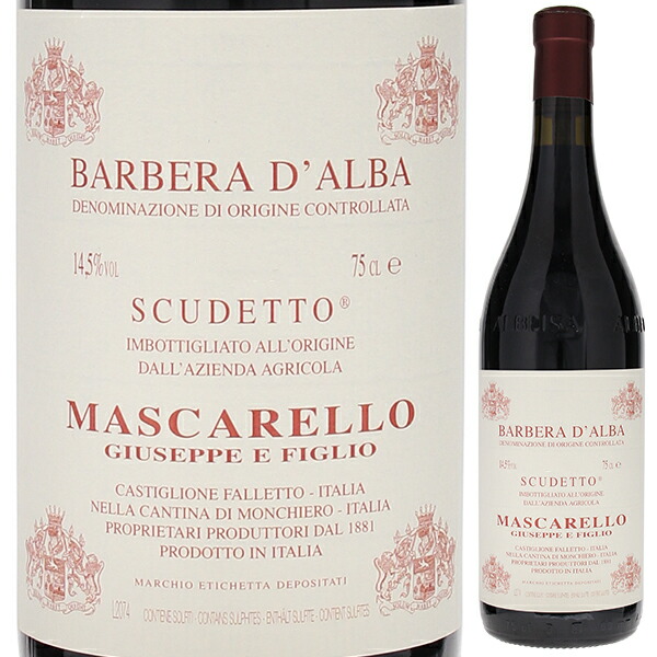 バルベーラ ダルバ スクデット 2021 ジュゼッペ マスカレッロ 750ml  [赤] 自然派