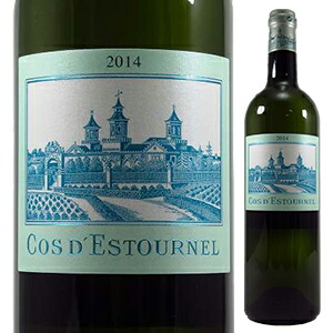 シャトー コス デストゥルネル ブラン 2020 750ml  [白]