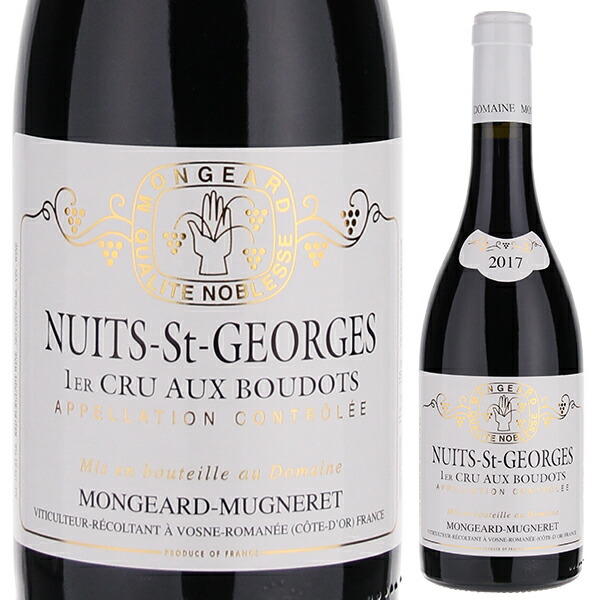 ニュイ サン ジョルジュ プルミエ クリュ オー ブード 2013 モンジャール ミュニュレ 750ml  [赤]