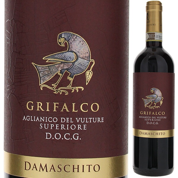 ダマスキート アリアニコ デル ヴルトゥレ 2019 グリファルコ 750ml  [赤] アリアーニコ