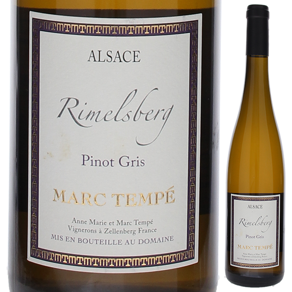 トスカニー イタリアワイン専門店 / ピノグリ ライムルスベルク 2019