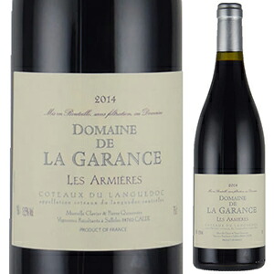 レ ザルミエール 2019 ドメーヌ ド ラ ガランス 750ml  [赤] 自然派