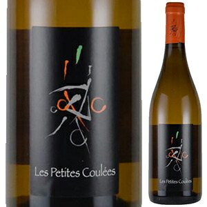 レ プティット コンブ 2022 クレモン バロー 750ml  [白] 自然派