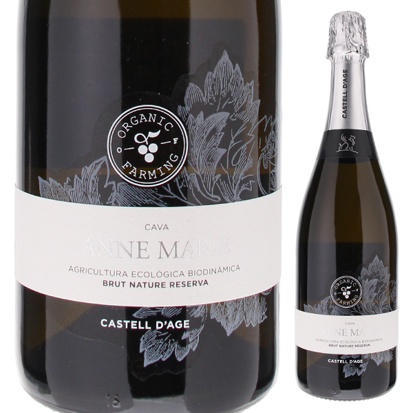 カバ アンヌマリー ブリュット ナチュレ レセルヴァ NV カステル ダージュ 750ml  [発泡白] 自然派