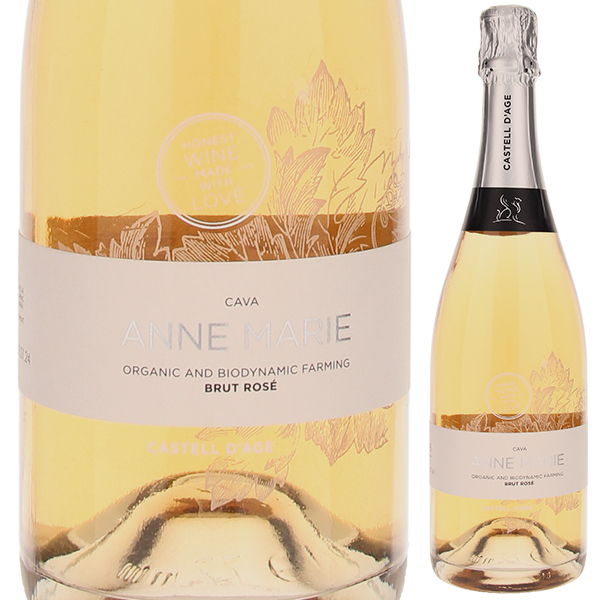 カバ アンヌマリー ブリュット ロゼ NV カステル ダージュ 750ml  [発泡ロゼ] 自然派
