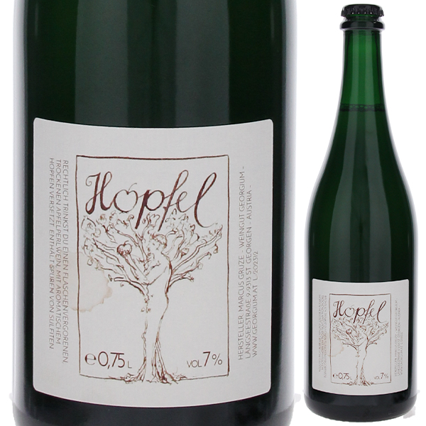 ホプフェル 2023 ゲオルギウム 750ml  [発泡白] 自然派
