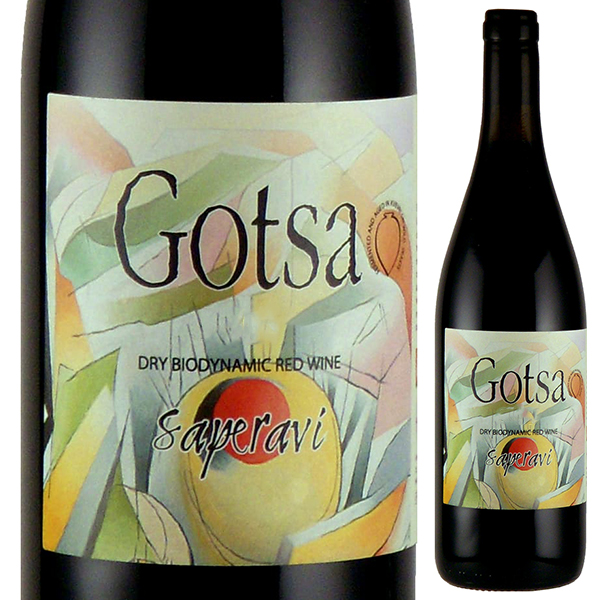 サペラヴィ 2018 ゴッツァ 750ml  [赤] 自然派