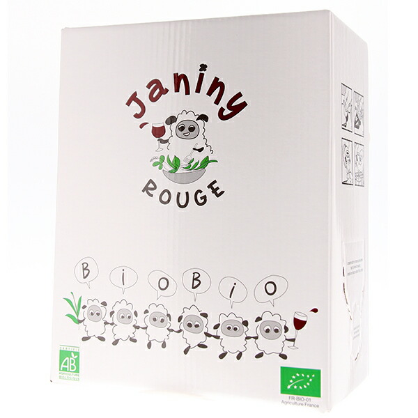 3000ml バッグ イン ボックス ルージュ 2024 マス ド ジャニーニ  [赤] 自然派