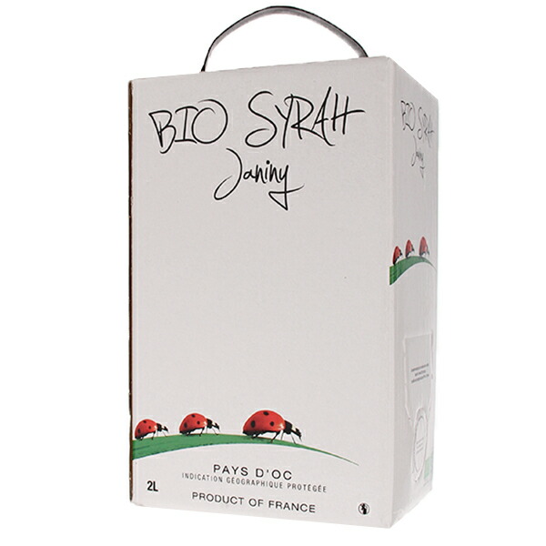 2000ml バッグ イン ボックス シラー 2023 マス ド ジャニーニ  [赤] 自然派