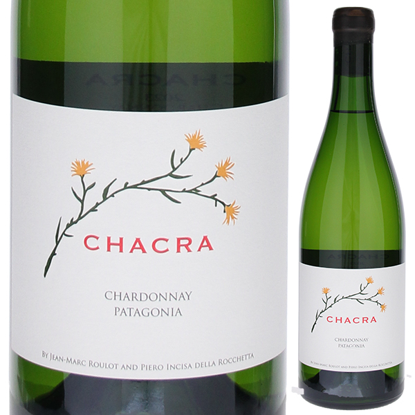 チャクラ シャルドネ 2023 ボデガ チャクラ 750ml  [白]
