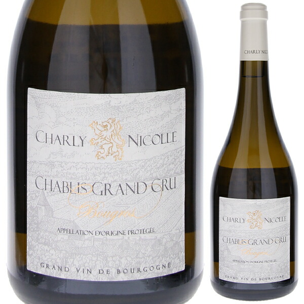 シャブリ グラン クリュ ブーグロ 2023 シャルリー ニコル 750ml  [白]
