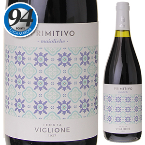 プリミティーヴォ 2020 テヌータ ヴィリオーネ 750ml  [赤]