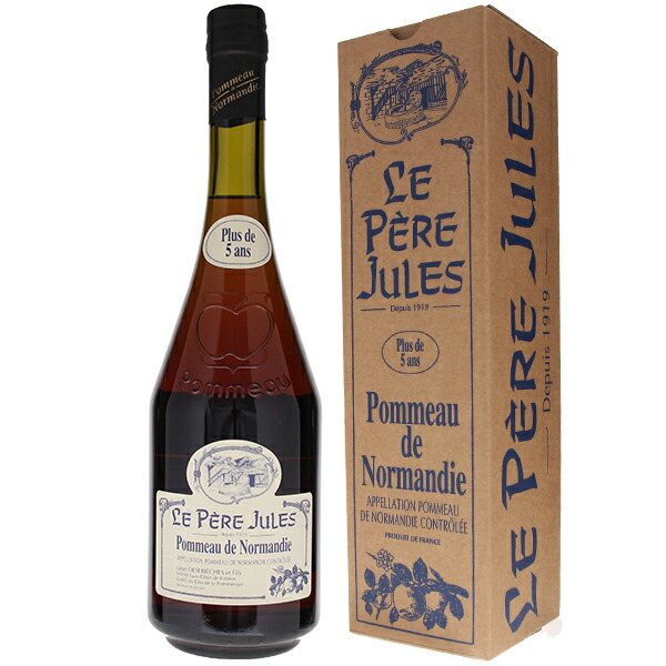 700ml ポモー ド ノルマンディ NV ル ペール ジュル  [その他] 自然派