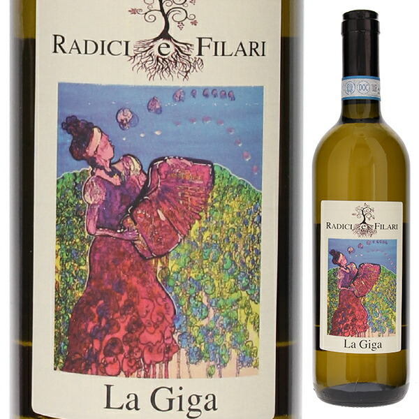 ラ ジガ ランゲ アルネイス 2023 ブガンツァ 750ml  [白] 自然派