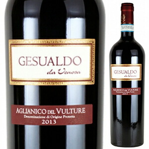 ジェズワルド 2013 ヴェノーザ 750ml  [赤] 自然派