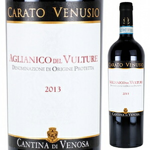 カラート 2013 ヴェノーザ 750ml  [赤] 自然派