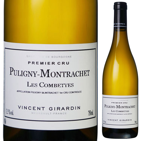 ピュリニー モンラッシェ プルミエ クリュ レ コンベット 2021 ヴァンサン ジラルダン 750ml  [白]