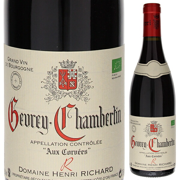 ジュヴレ シャンベルタン オー コルヴェ 2022 ドメーヌ アンリ リシャール 750ml  [赤]