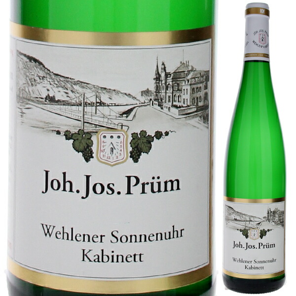 ヴェーレナー ゾンネンウァー リースリング カビネット 2024 ヨハン ヨゼフ プリュム 750ml  [甘口白]