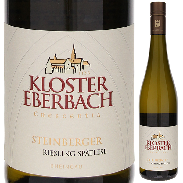 シュタインベルガー リースリング シュペートレーゼ 2017 クロスター エーバーバッハ 750ml  [白] スクリューキャップ