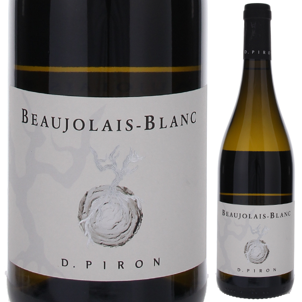 ボージョレ ブラン 2023 ドメーヌ ドミニク ピロン 750ml  [白]