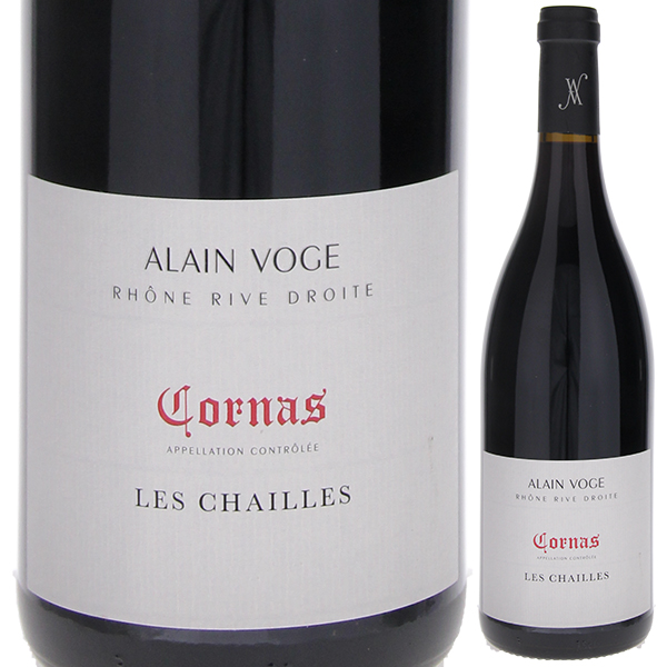 コルナス レ シャイユ 2021 アラン ヴォージュ 750ml  [赤]