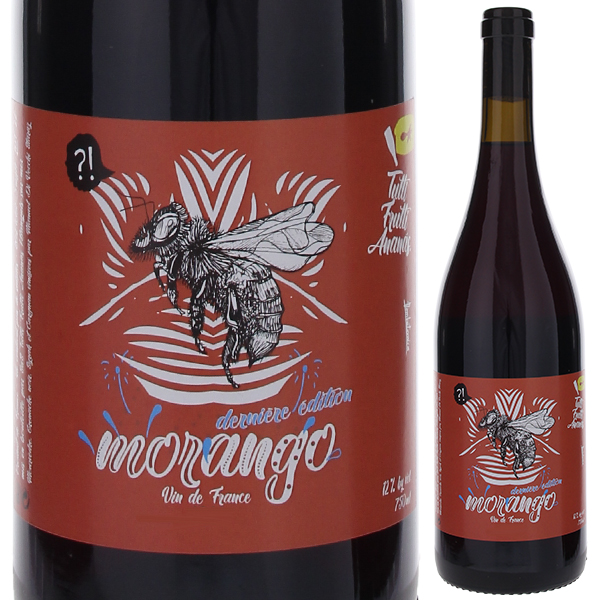 モランゴ 2023 トゥティ フルッティ アナナス 750ml  [赤] 自然派