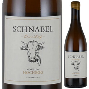 モリロン ホッホエッグ 2020 シュナーベル 750ml  [白] 自然派