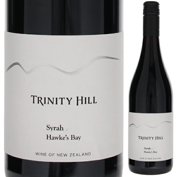 ホークスベイ シラー 2022 トリニティ ヒル 750ml  [赤] スクリューキャップ
