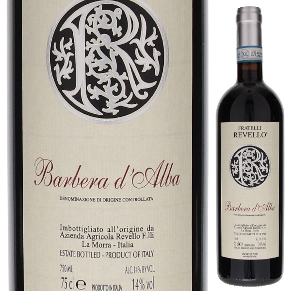 バルベーラ ダルバ 2023 フラテッリ レヴェッロ 750ml  [赤]