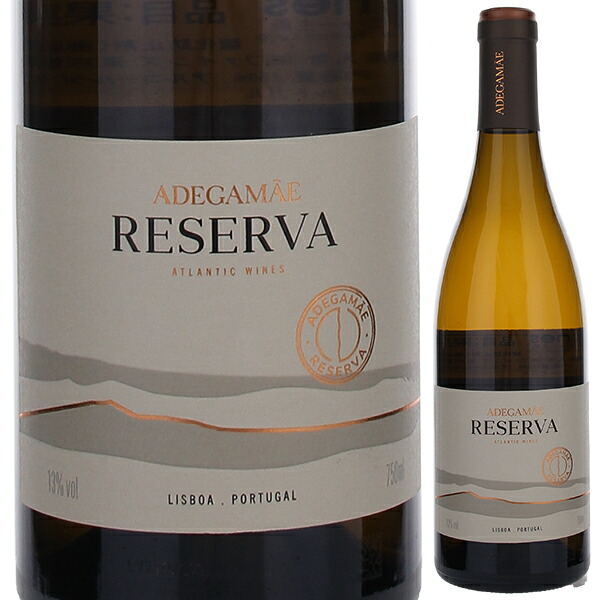 レゼルヴァ ブランコ 2019 アデガマイン 750ml  [白]