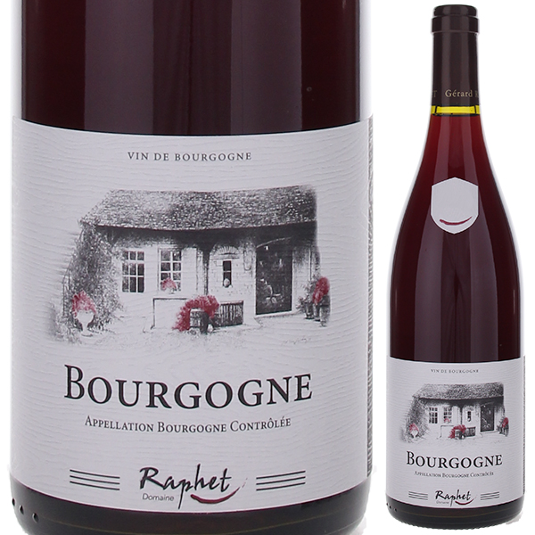 ブルゴーニュ ルージュ 2023 ジェラール ラフェ 750ml  [赤]