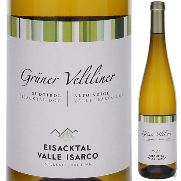 グリューナー フェルトリナー 2023 カンティーナ ヴァッレ イサルコ 750ml  [白]