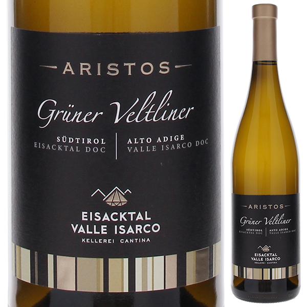 グリューナー フェルトリナー アリストス 2023 カンティーナ ヴァッレ イサルコ 750ml  [白]