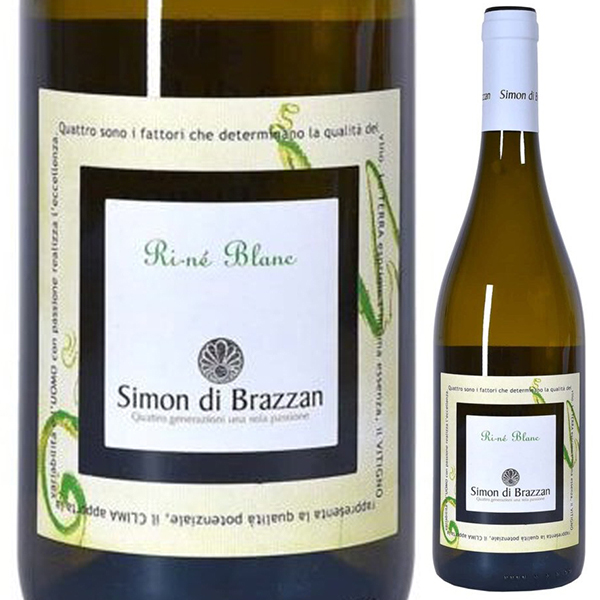 リネ ブラン 2019 シモン ディ ブラッツァン 750ml  [白]