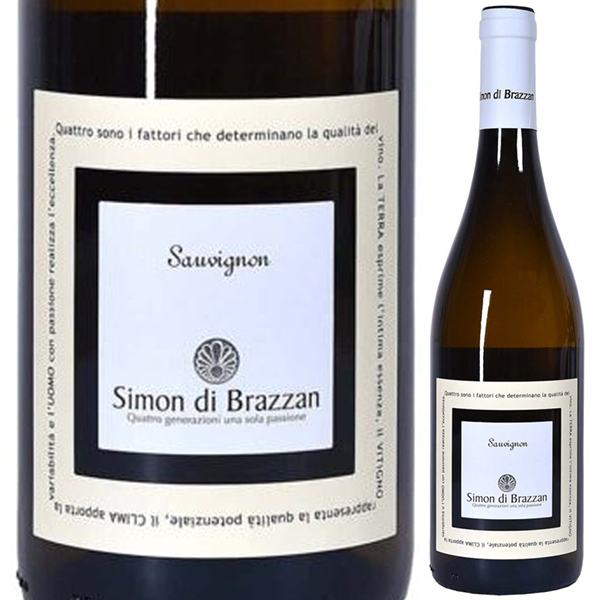 ソーヴィニョン 2023 シモン ディ ブラッツァン 750ml  [白]