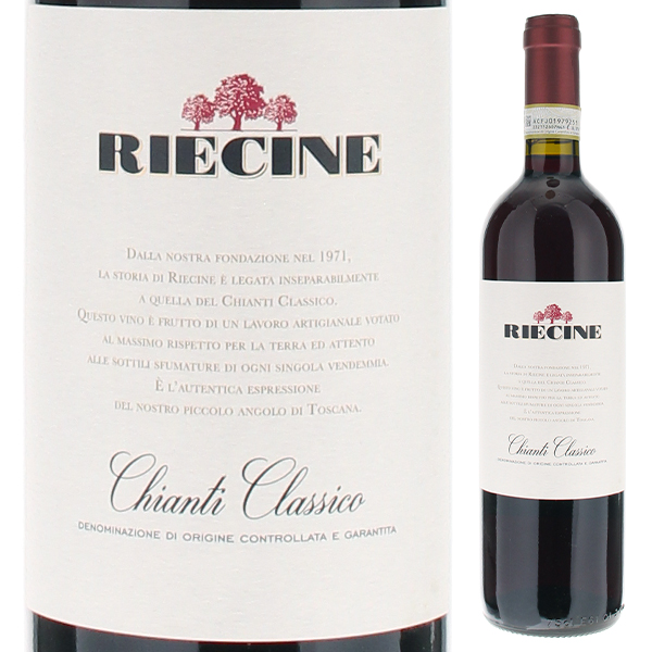 キャンティ クラシコ 2023 リエチネ 750ml  [赤] キャンティ