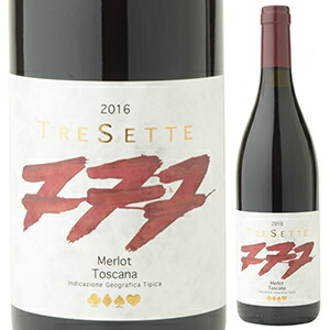 トスカーナ トレセッテ 2018 リエチネ 750ml  [赤]