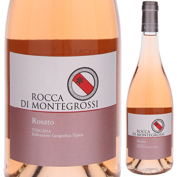 ロザート 2023 ロッカ ディ モンテグロッシ 750ml  [ロゼ]