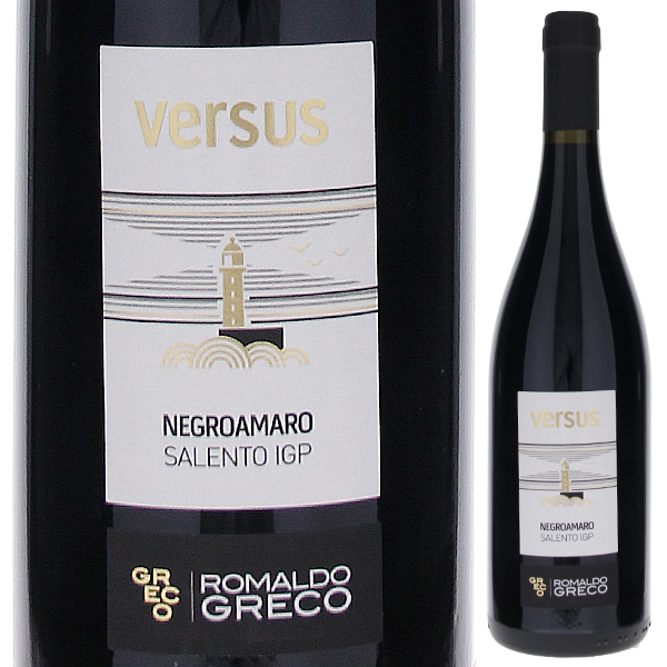 サレント ネグロアマーロ ヴェルスス 2019 ロマルド グレコ 750ml  [赤]