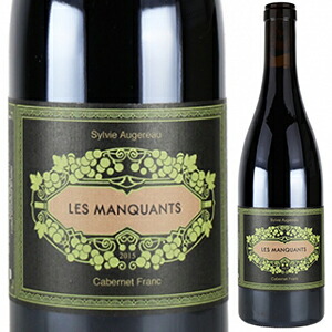 キュヴェ マンカン 2020 シルヴィ オジュロー 750ml  [赤] 自然派