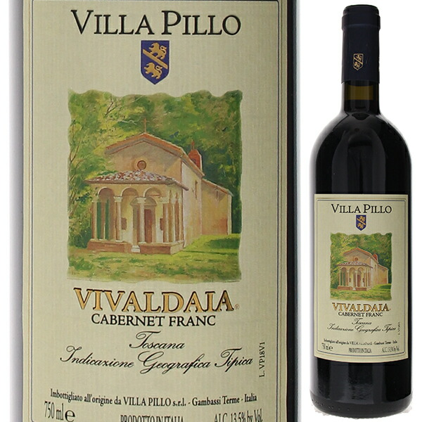 ヴィヴァルダイア 2021 ヴィッラ ピッロ 750ml  [赤]
