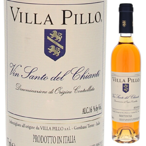 [375ml]ヴィンサント デル キャンティ 2019 ヴィッラ ピッロ [甘口白] [ハーフボトル]