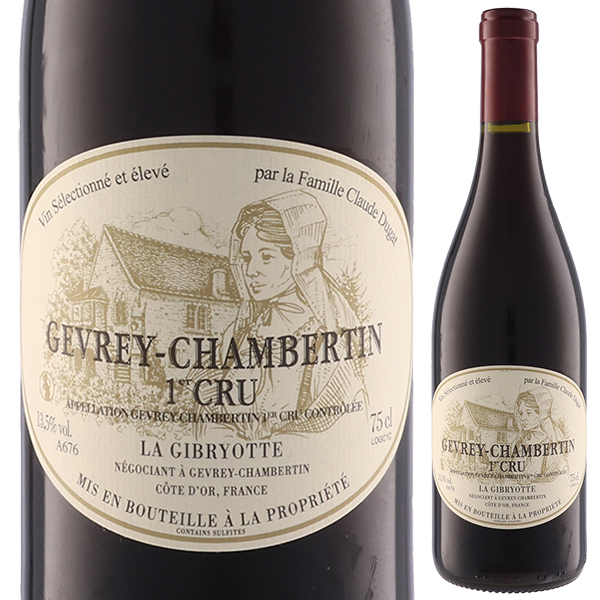 ジュヴレ シャンベルタン プルミエ クリュ 2023 ラ ジブリオット 750ml  [赤]