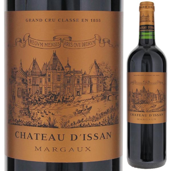 シャトー ディッサン 2019 750ml  [赤]