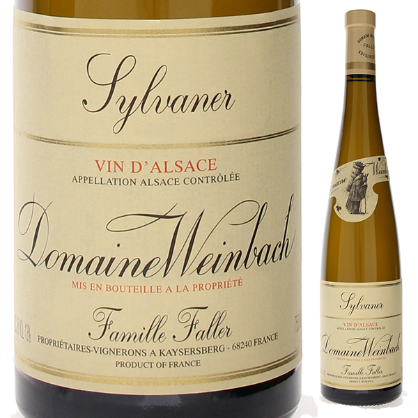 シルヴァネール 2021 ドメーヌ ヴァインバック 750ml  [白]