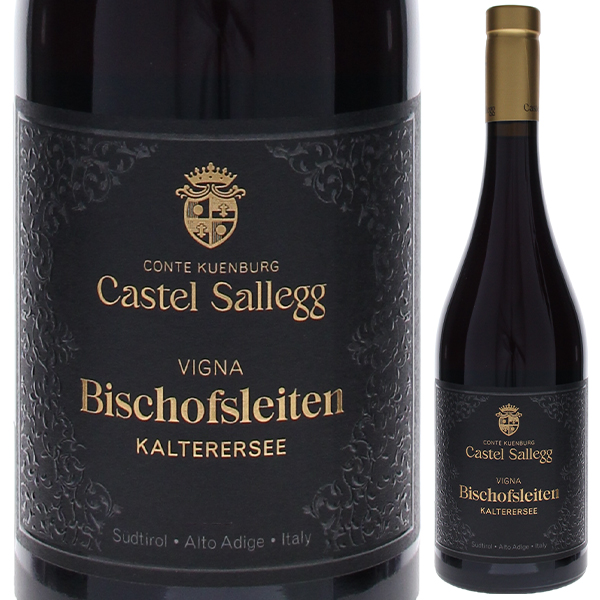 スキアーヴァ ビショッフスレイテン 2022 カステル ザレッグ 750ml  [赤]