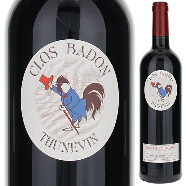 クロ バドン テュニュヴァン 2021 (ジャン リュック テュヌヴァン) 750ml  [赤] サクラアワード2020 ゴールド